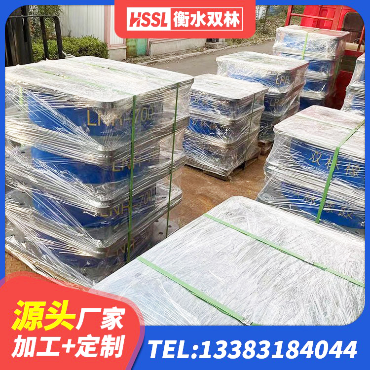 金川区LNR隔震支座1200源头工厂 金川区建筑抗震铅芯支座源头工厂 金川区LNR1200橡胶隔震支座生产加工 金川区建筑高阻尼支座