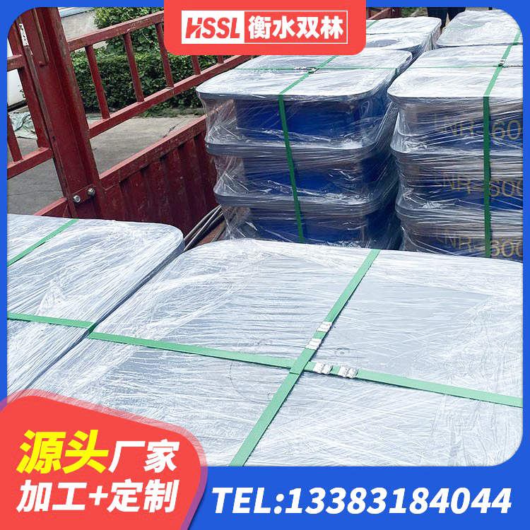 金川区建筑水平力分散隔震支座生产厂家 金川区LRB600铅芯隔震支座源头工厂 金川区橡胶隔震支座多少钱-个 金川区LNB橡胶隔震支座源头工厂