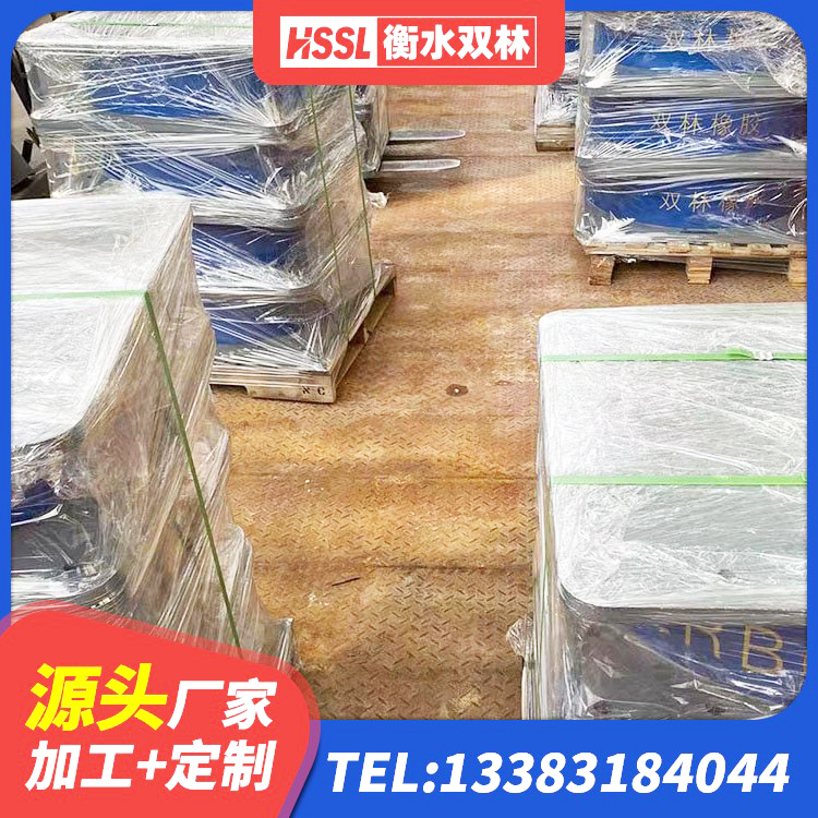 金川区LNR隔震支座厂家电话 金川区工程用隔震支座源头工厂 金川区LNR800建筑隔震支座源头工厂 金川区Y4Q铅芯橡胶隔震支座源头工厂 - 第9张