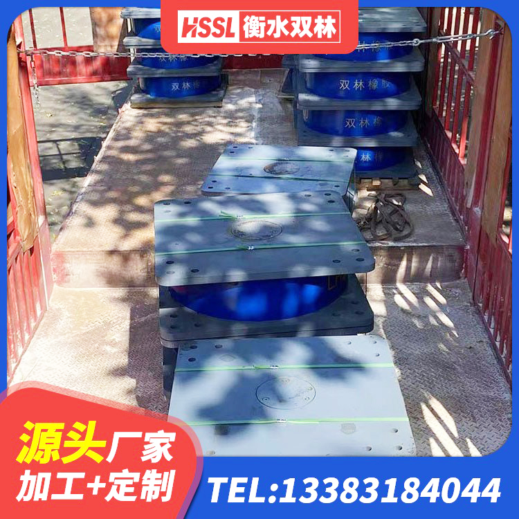 金川区LRB减隔震支座厂家 金川区LNR橡胶隔震支座800(II型)源头工厂 金川区隔震层橡胶隔震支座厂家 金川区水平分散型橡胶隔震支座多少钱 - 第2张