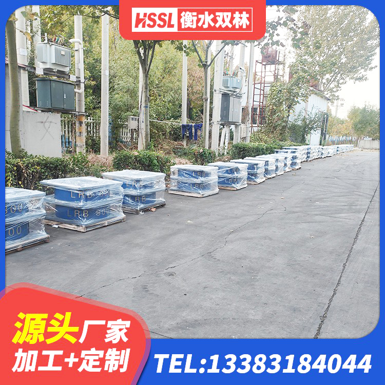金川区LNR橡胶隔震支座700(II型) 金川区LRB1300橡胶隔震支座厂家电话 金川区LNR1300天然隔震支座 金川区天然隔震支座LNR生产厂家