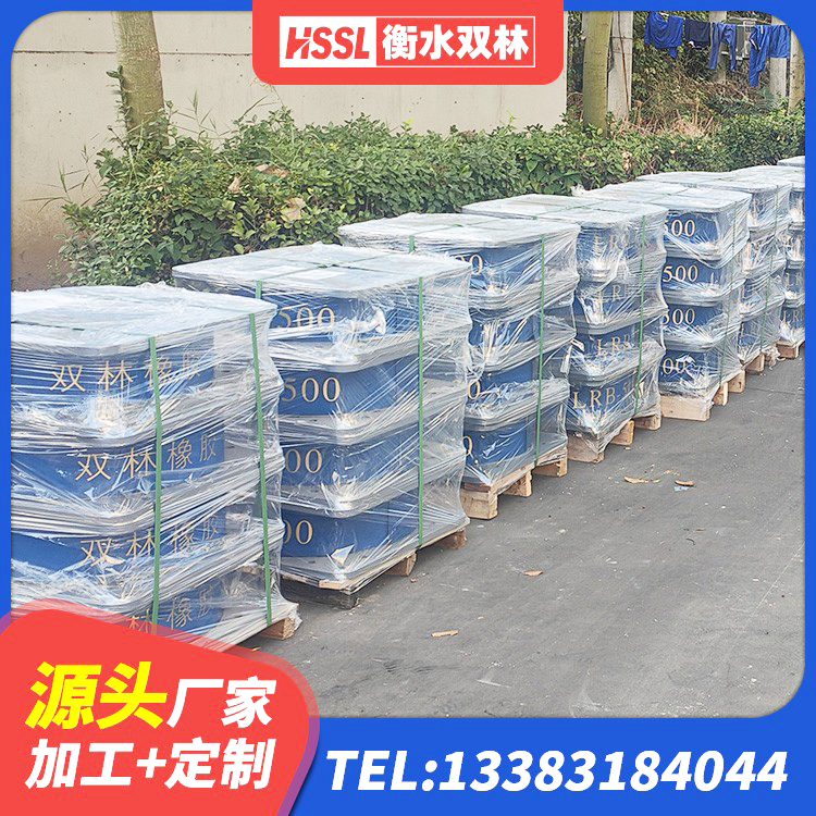 金川区LRB900铅芯隔震支座 金川区HDR1200高阻尼隔震支座源头工厂 金川区HDR800高阻尼隔震支座生产厂家 金川区橡胶隔震支座供应商厂家 - 第6张