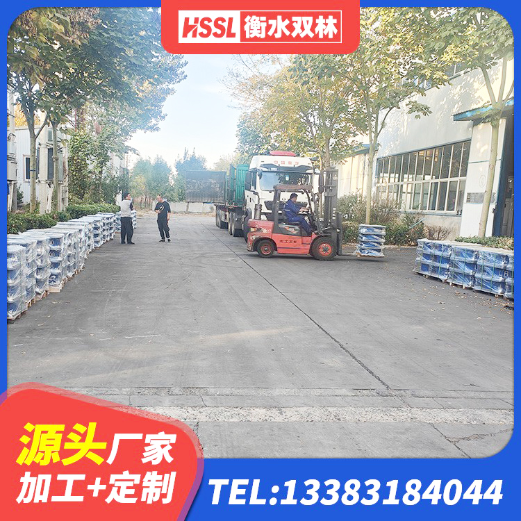 金川区高阻尼减橡胶隔震支座生产厂家 金川区建筑结构隔震橡胶支座什么价格 金川区建筑隔震支座哪里好 金川区隔震支座定做 - 第7张