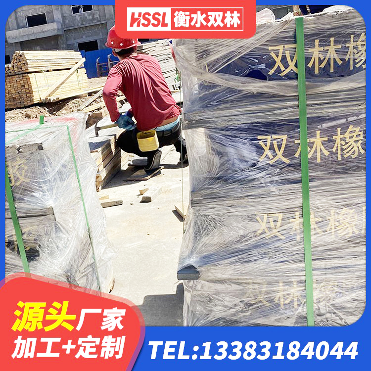 金川区LNR橡胶隔震支座700(II型) 金川区LRB1300橡胶隔震支座厂家电话 金川区LNR1300天然隔震支座 金川区天然隔震支座LNR生产厂家 - 第2张