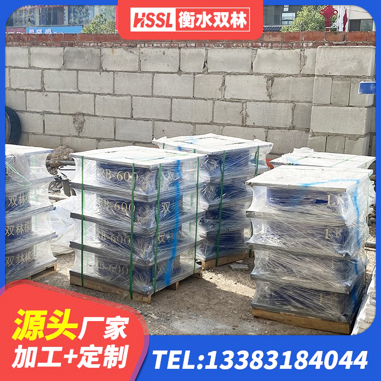 金川区HDR1500高阻尼隔震支座厂家 金川区LNR隔震支座1400(II型)源头工厂 金川区LNR橡胶隔震支座1400(II型)生产厂家 金川区受力的橡胶隔震支座生产厂家 - 第6张