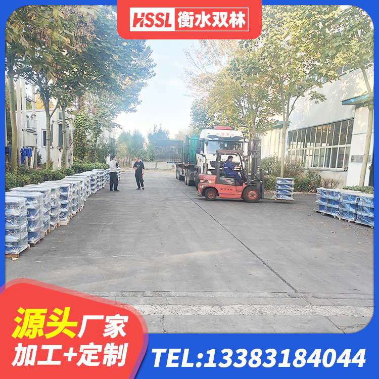 金川区建筑圆形橡胶隔震支座 金川区建筑减隔震支座多少钱 金川区600的隔震支座厂家 金川区减震隔震橡胶支座