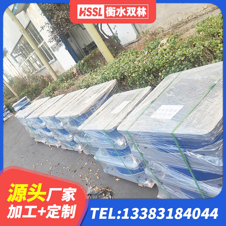 金川区钢结构支座厂家 金川区LRB900铅芯隔震支座厂家电话 金川区橡胶铅芯支座什么价格 金川区国内隔震支座生产厂家