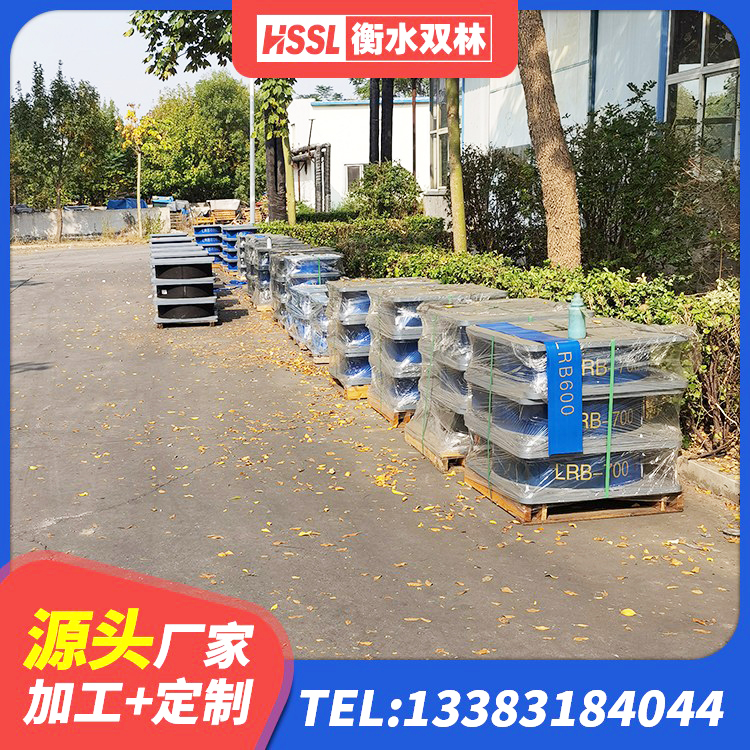 金川区LNR隔震支座厂家电话 金川区工程用隔震支座源头工厂 金川区LNR800建筑隔震支座源头工厂 金川区Y4Q铅芯橡胶隔震支座源头工厂 - 第3张