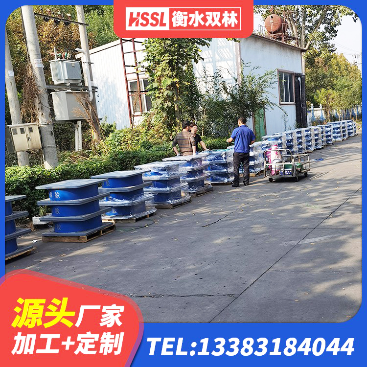 金川区隔震支座LNR型厂家 金川区LRB1300铅芯隔震支座源头工厂 金川区建筑橡胶隔震支座LNR800生产厂家 金川区建筑方形隔震支座厂家 - 第7张