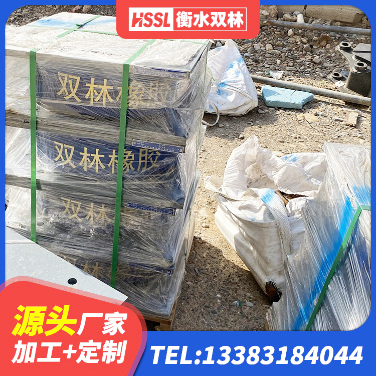 金川区LNR隔震支座1200源头工厂 金川区建筑抗震铅芯支座源头工厂 金川区LNR1200橡胶隔震支座生产加工 金川区建筑高阻尼支座 - 第5张